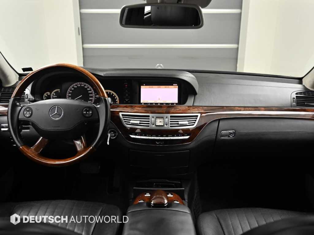 Mercedes Benz S Class - Vista 7