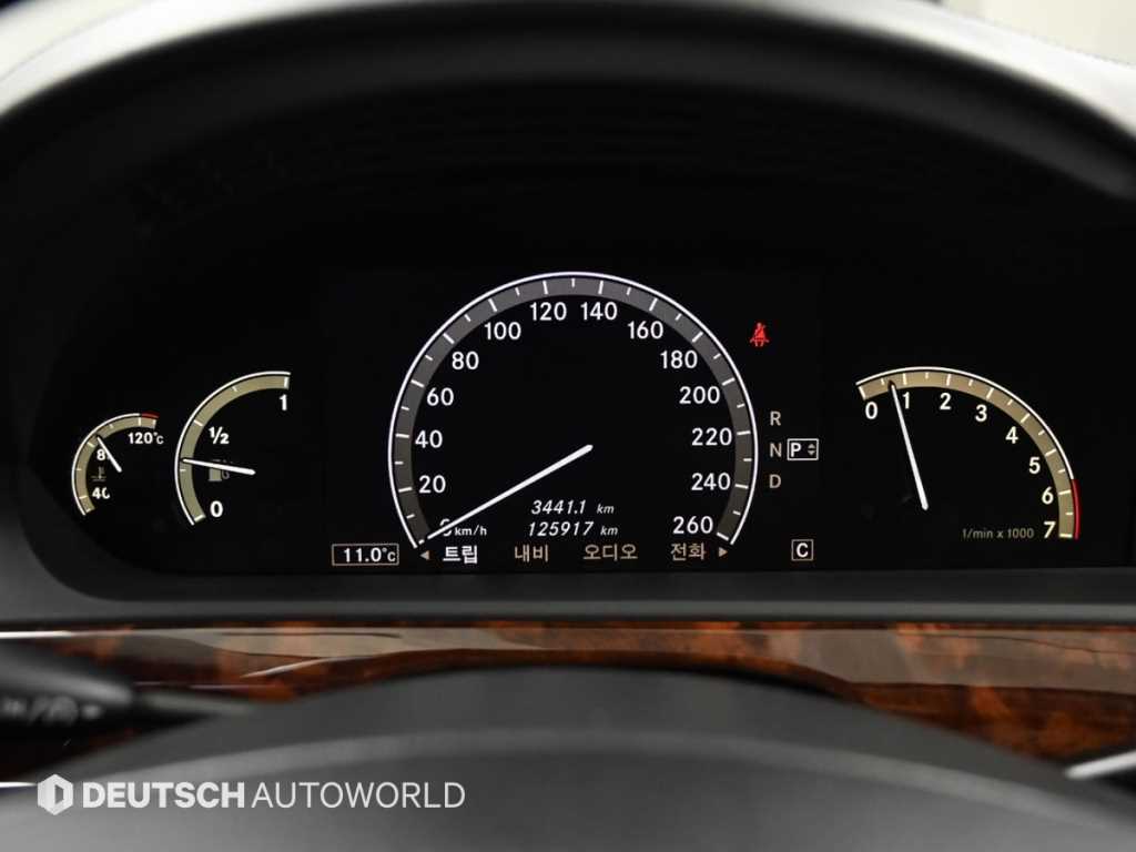 Mercedes Benz S Class - Vista 8