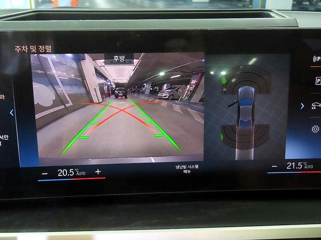 BMW 3 series 2023 Gris - Importación desde Corea - HF Imports Iquique - Foto 15