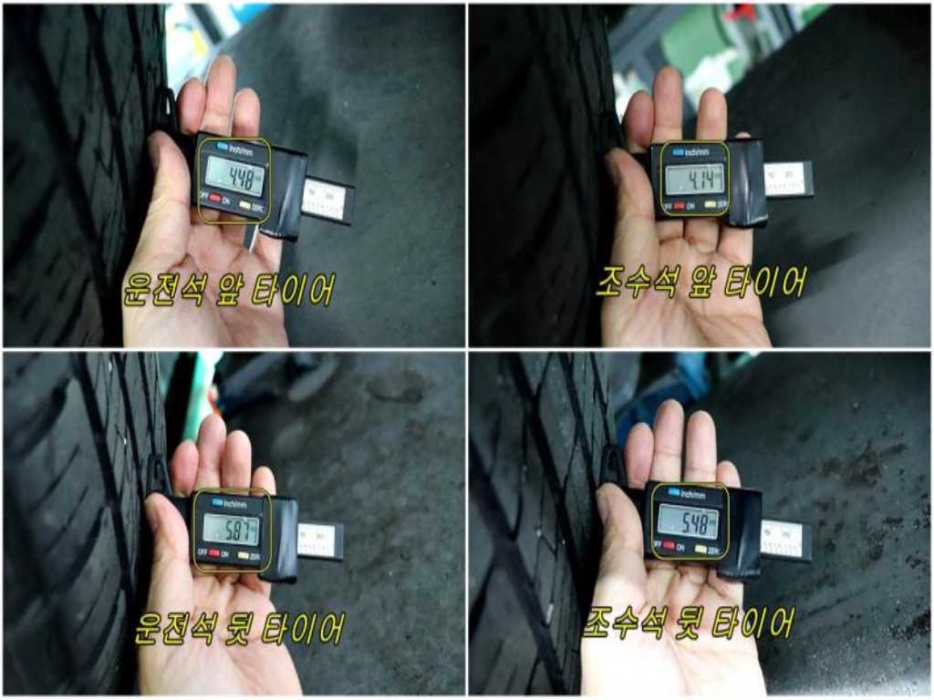 SAMSUNG QM6 2021 - Importación desde Corea - HF Imports Iquique - Foto 14