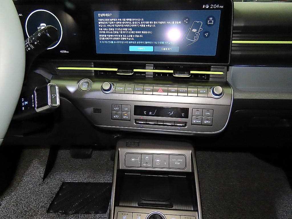 HYUNDAI Kona - Vista 11