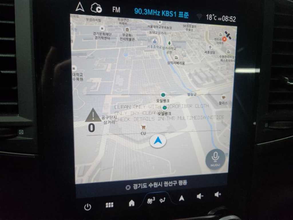 SAMSUNG QM6 - Vista 12