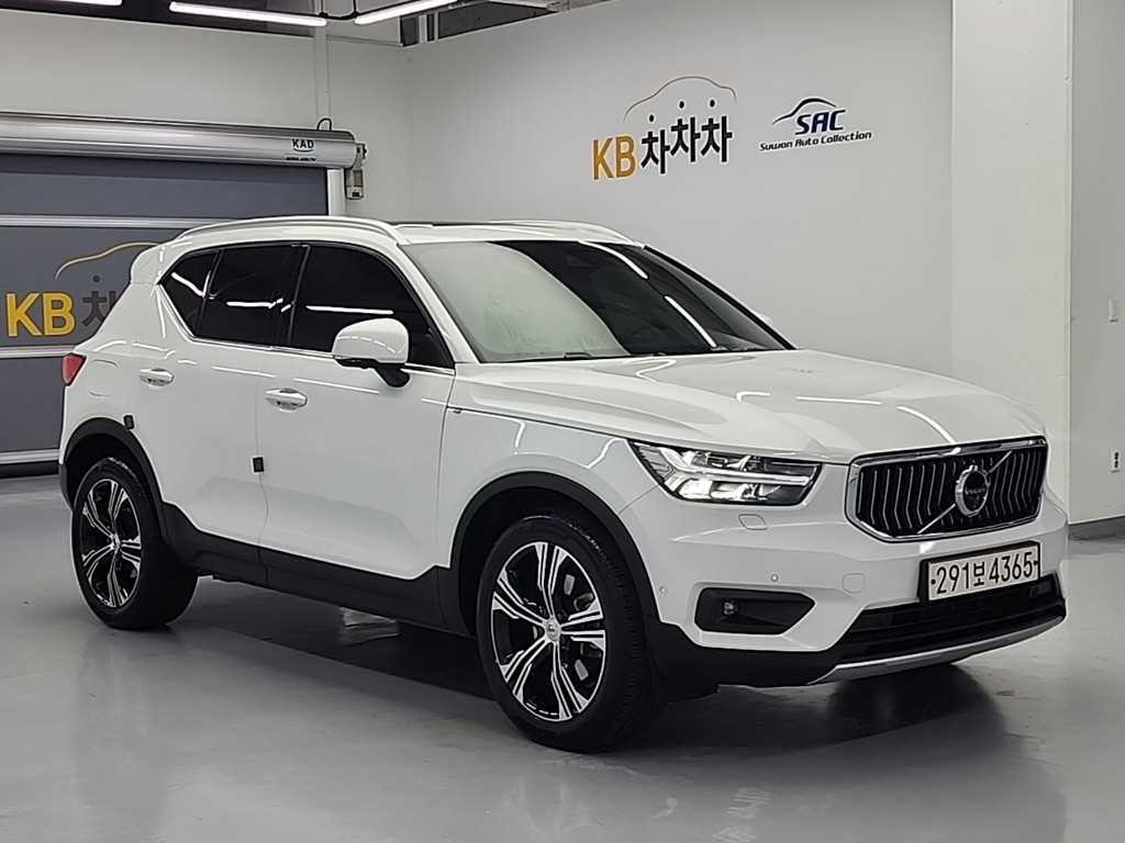 Volvo XC40 - Vista 4