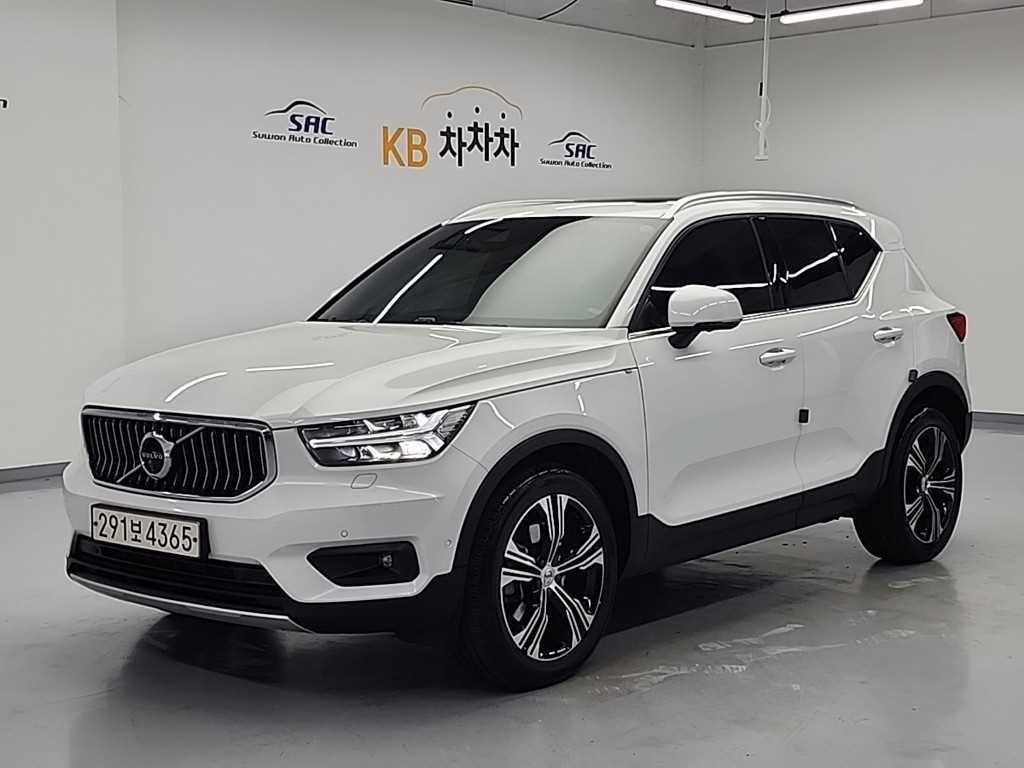 Volvo XC40 2020 Blanco - Importación desde Corea - HF Imports Iquique - Foto 1