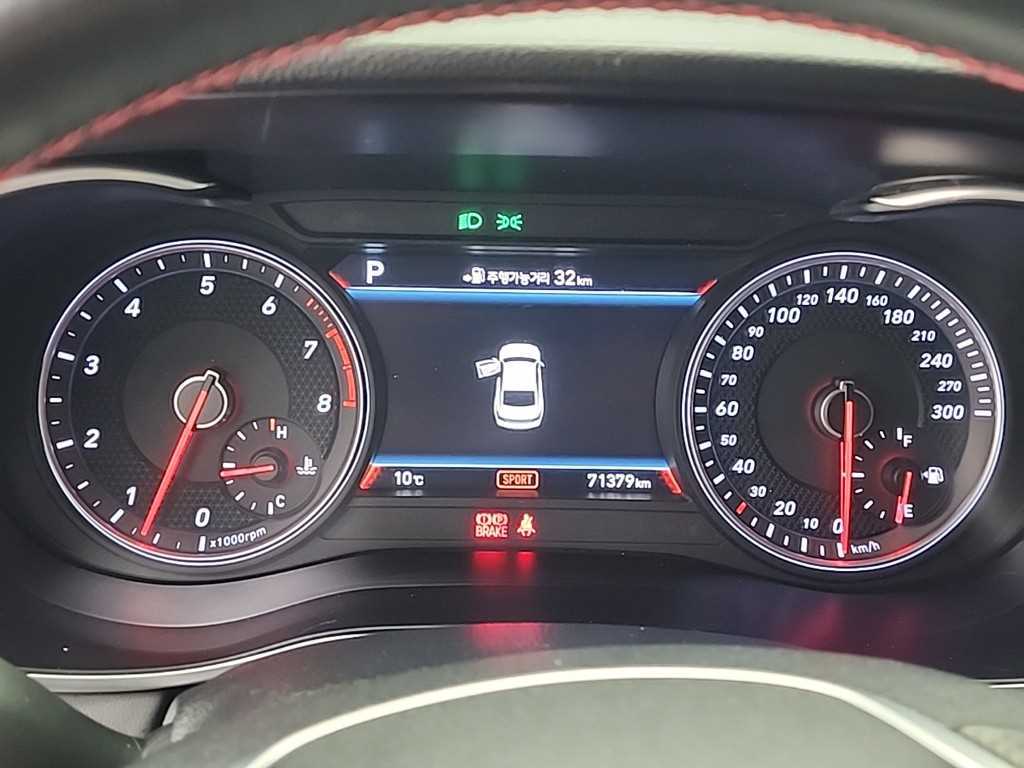 Genesis G70 - Vista 6