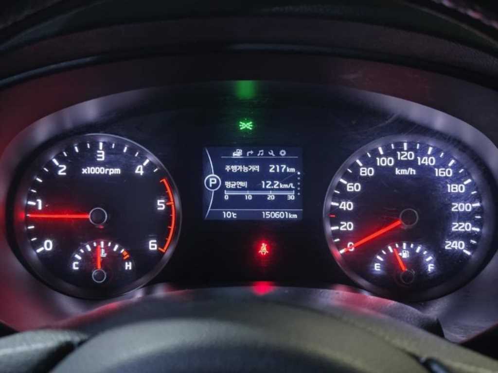 KIA Sportage 2018 Blanco - Importación desde Corea - HF Imports Iquique - Foto 18