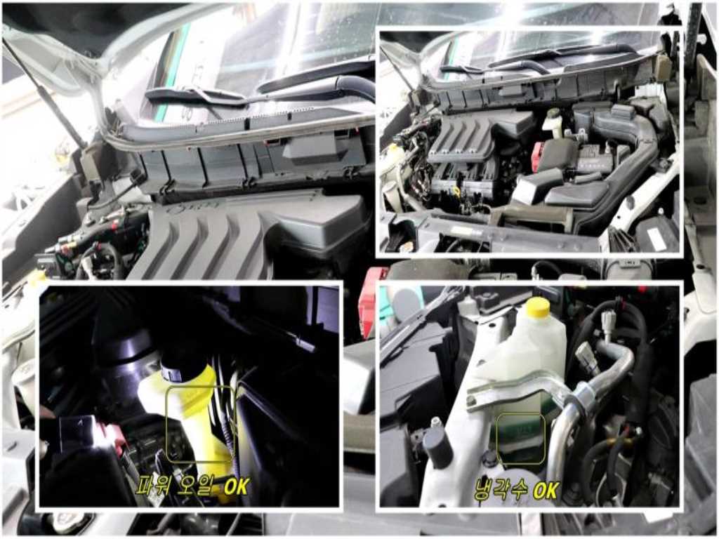 SAMSUNG QM6 - Vista 12