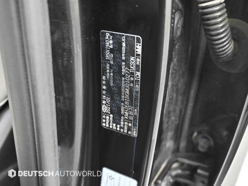 HYUNDAI Tucson 2021 Negro - Importación desde Corea - HF Imports Iquique - Foto 20