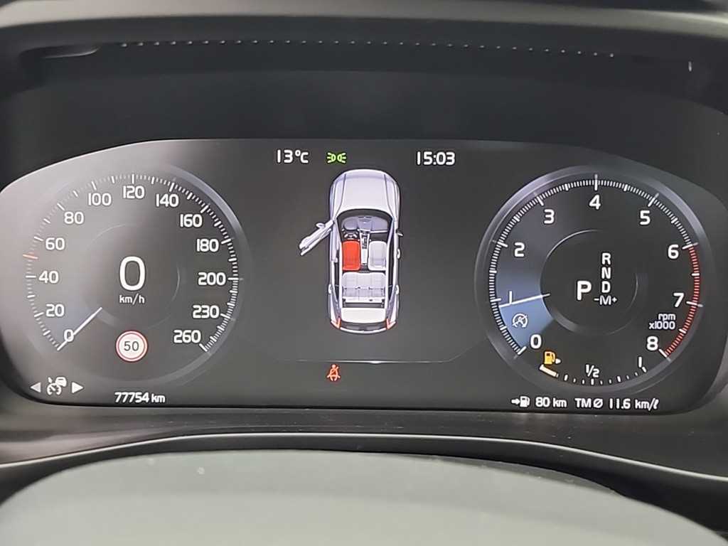 Volvo XC40 - Vista 6