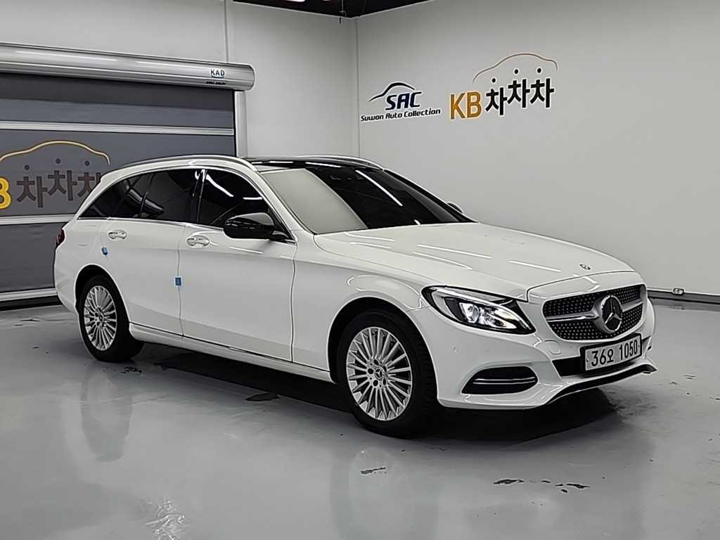 Mercedes Benz C Class - Vista 4