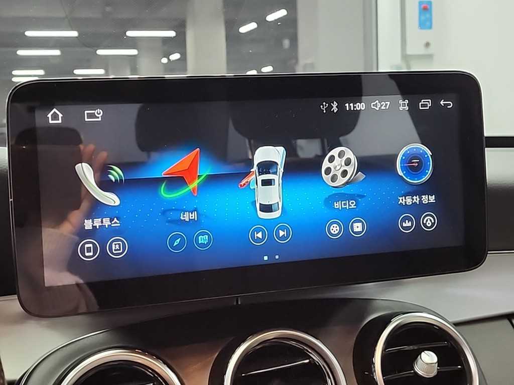 Mercedes Benz C Class 2016 Blanco - Importación desde Corea - HF Imports Iquique - Foto 14
