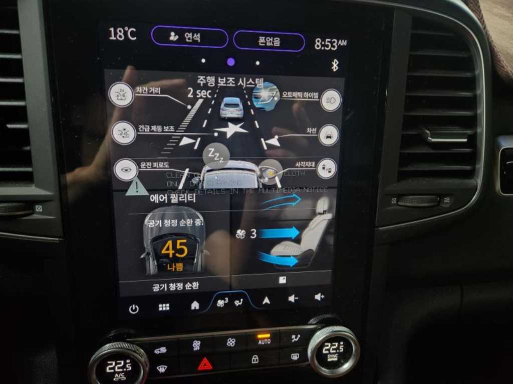 SAMSUNG QM6 2025 Azul - Importación desde Corea - HF Imports Iquique - Foto 14