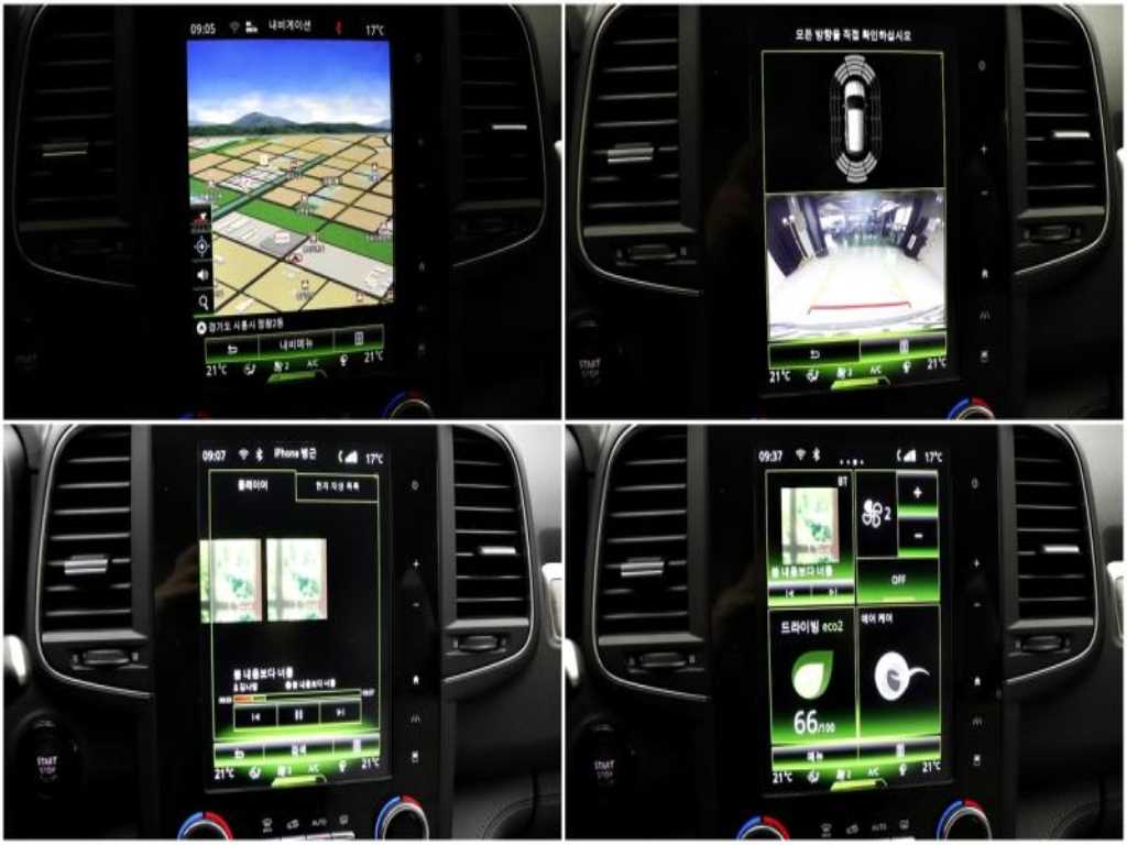 SAMSUNG QM6 - Vista 10