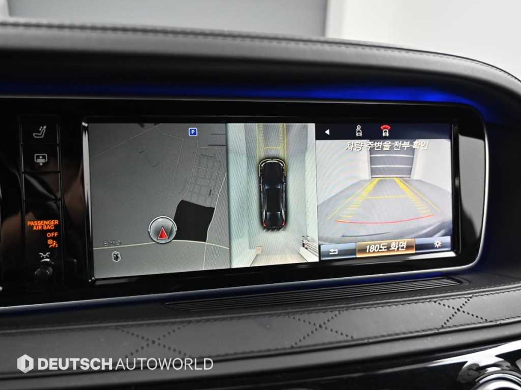 Mercedes Benz S Class 2016 Negro - Importación desde Corea - HF Imports Iquique - Foto 15