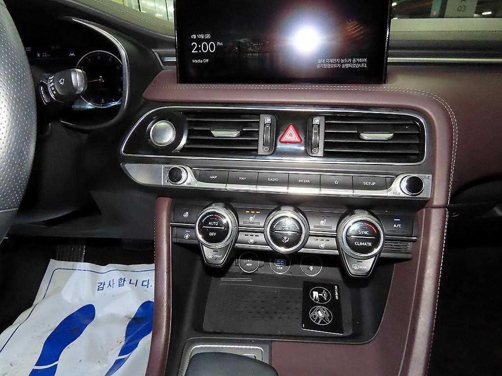 Genesis G70 - Vista 11