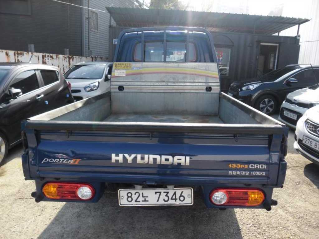 Small Truck Cargo (small) - Vista 2