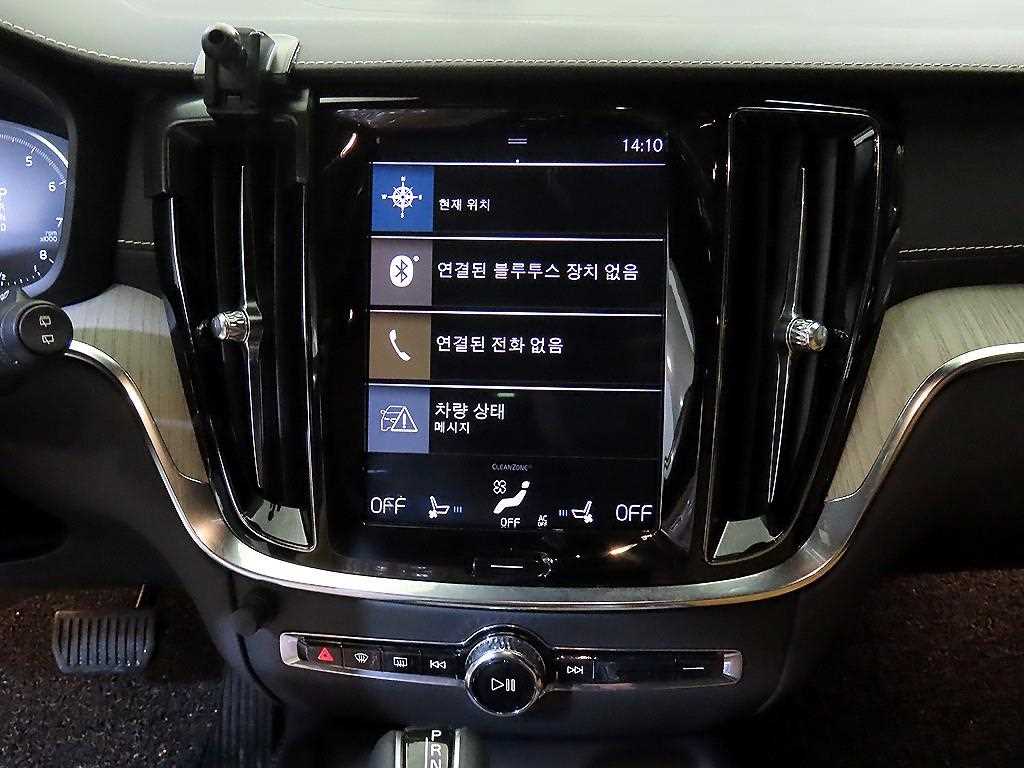 Volvo V60 - Vista 11