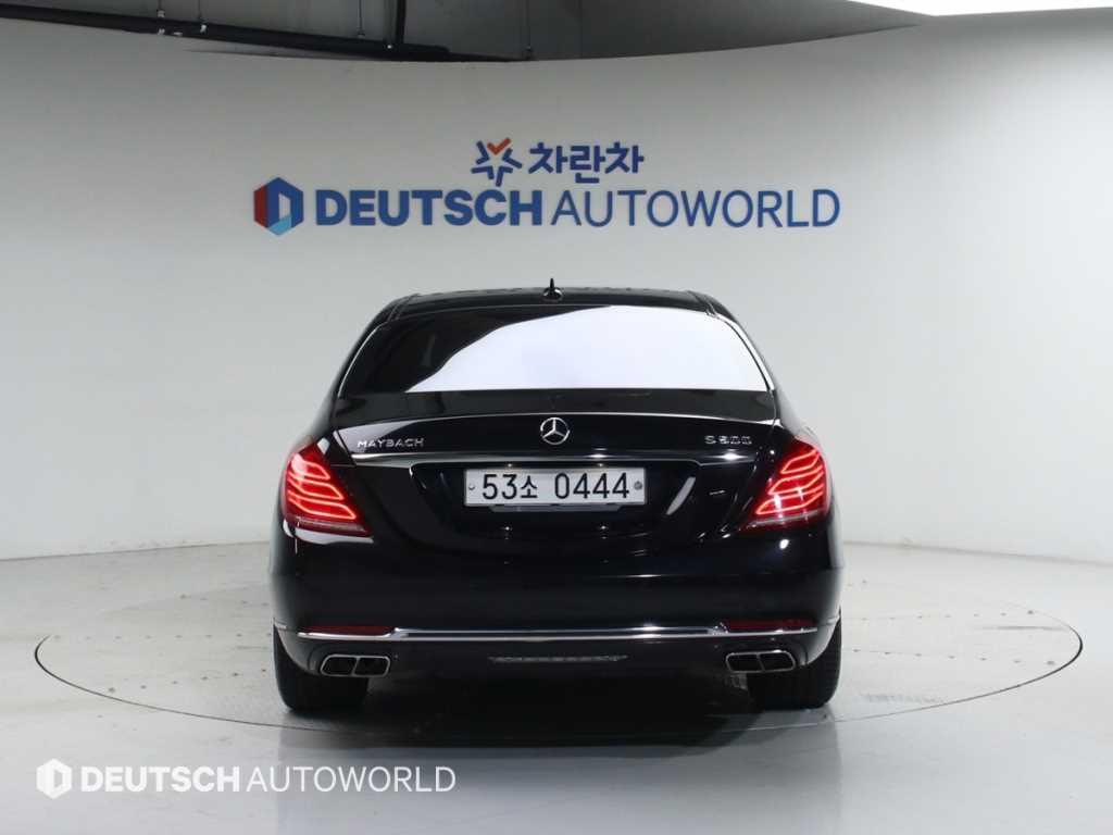 Mercedes Benz S Class - Vista 4