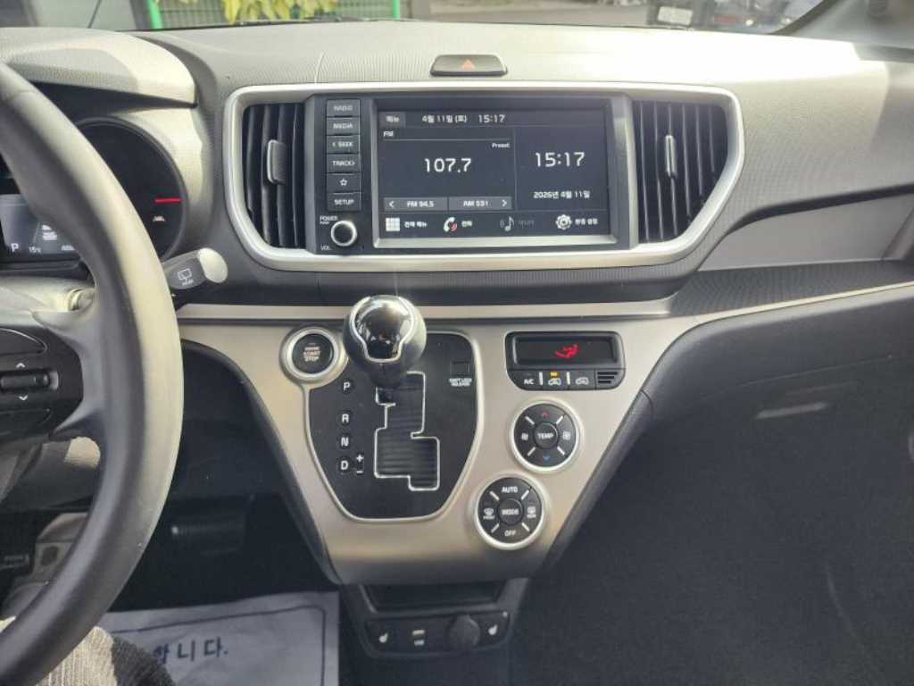 KIA Ray - Vista 12