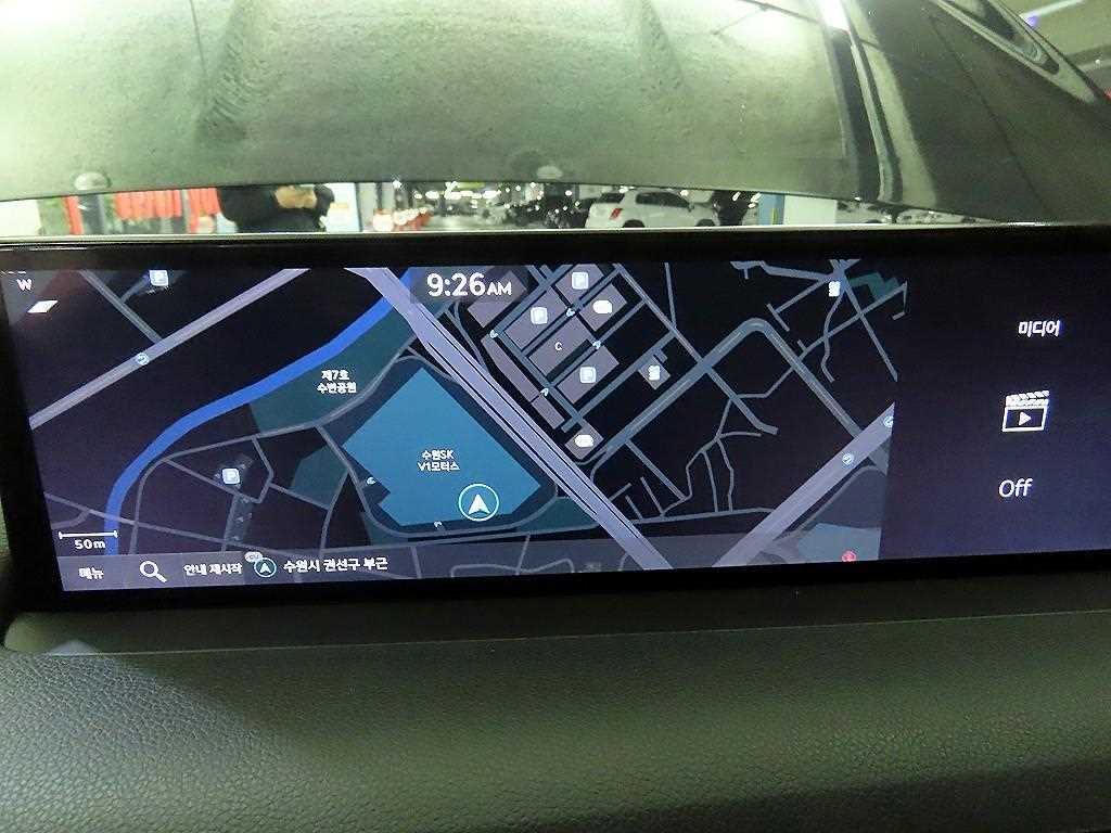 Genesis GV70 2022 - Importación desde Corea - HF Imports Iquique - Foto 14