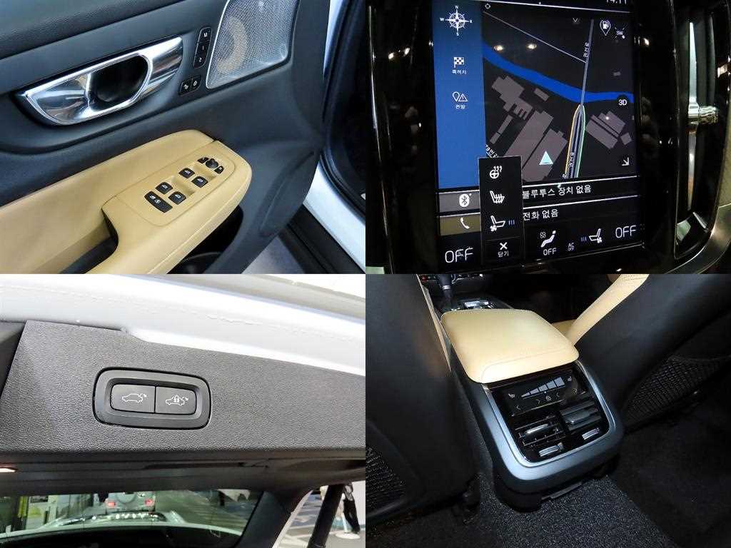 Volvo V60 2020 Blanco - Importación desde Corea - HF Imports Iquique - Foto 17