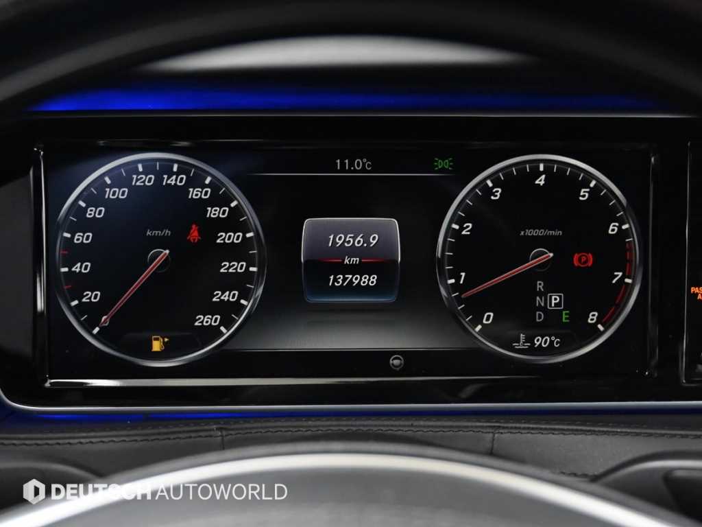 Mercedes Benz S Class - Vista 8
