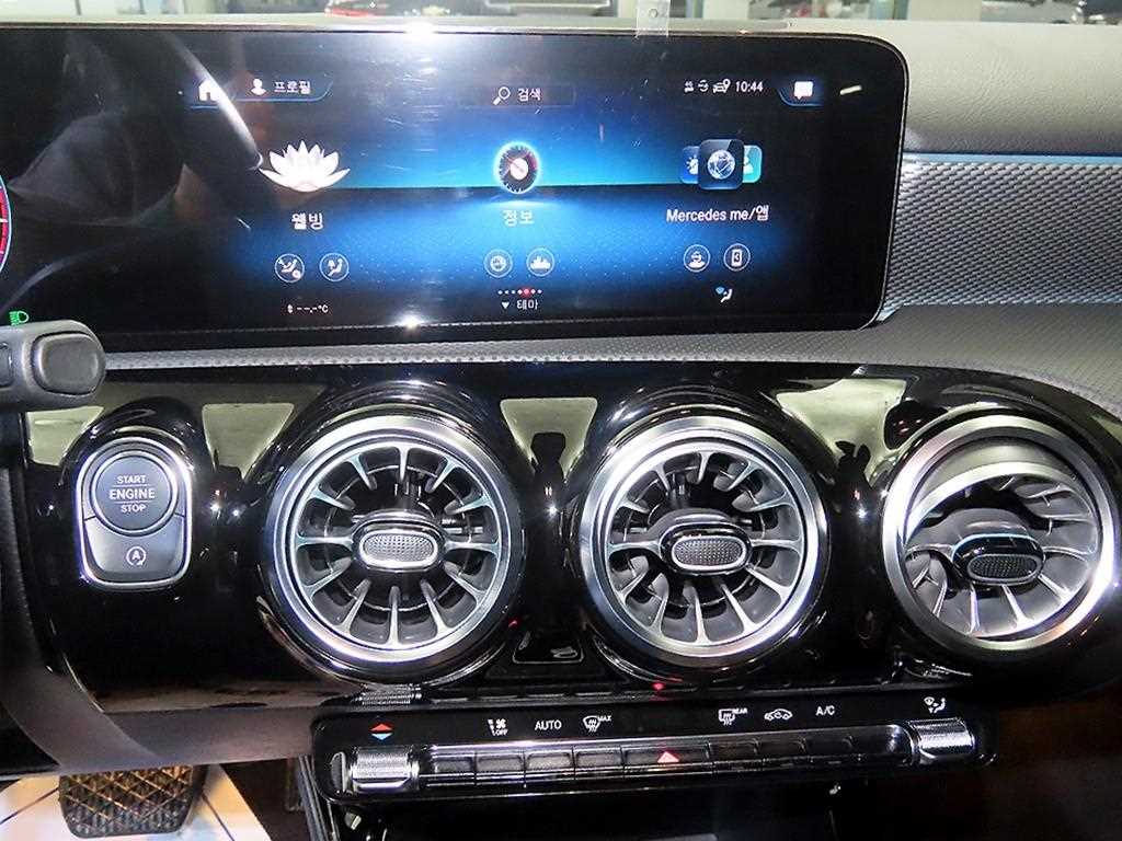 Mercedes Benz A Class - Vista 11
