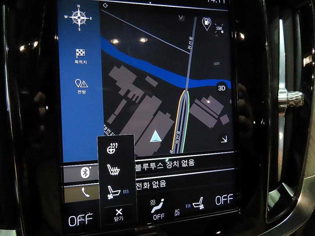 Volvo V60 2020 Blanco - Importación desde Corea - HF Imports Iquique - Foto 13