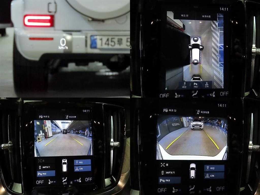 Volvo V60 2020 Blanco - Importación desde Corea - HF Imports Iquique - Foto 18