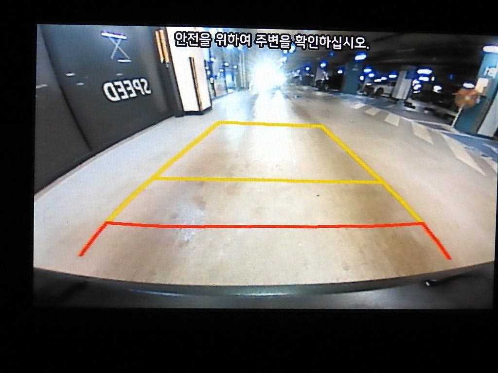 KIA Stonic 2018 Blanco - Importación desde Corea - HF Imports Iquique - Foto 15