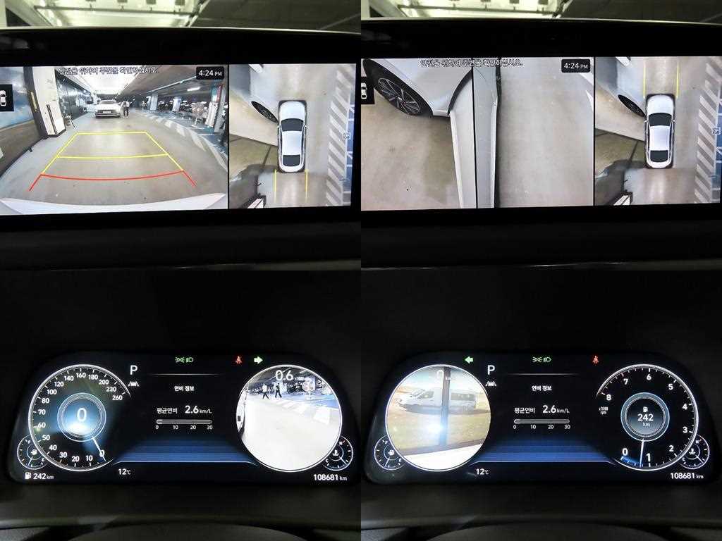 HYUNDAI Sonata 2020 Blanco - Importación desde Corea - HF Imports Iquique - Foto 17