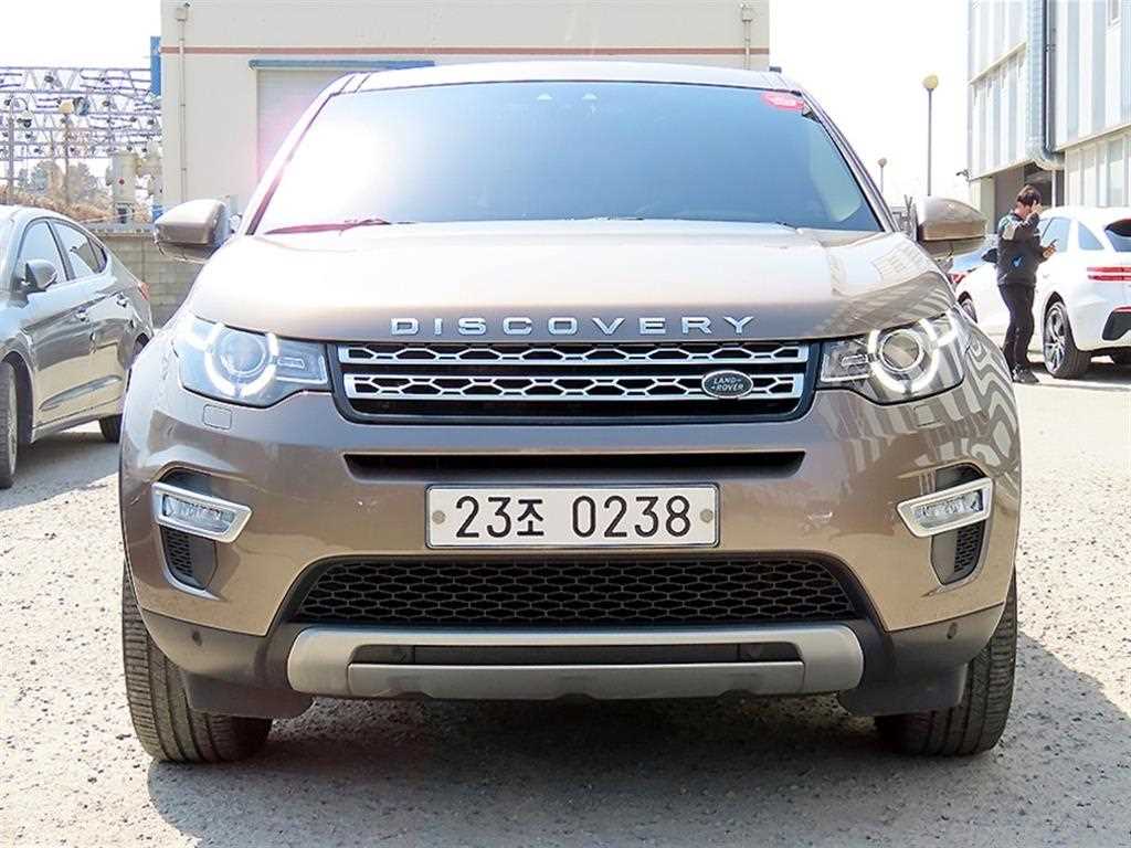 Land Rover Discovery Sports 2016 Café - Importación desde Corea - HF Imports Iquique - Foto 1