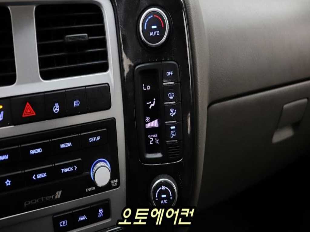 Small Truck Cargo (small) 2024 - Importación desde Corea - HF Imports Iquique - Foto 18