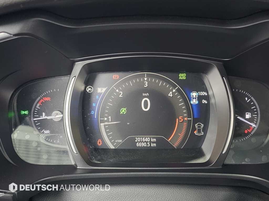 SAMSUNG QM6 - Vista 8