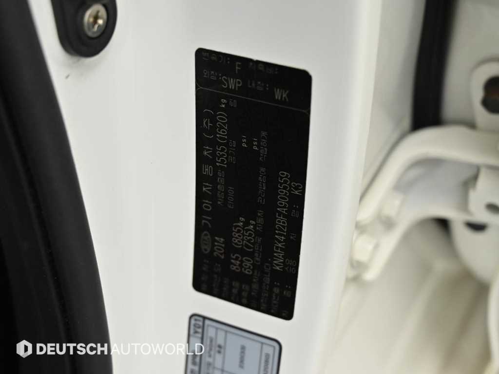 KIA K3 2015 Blanco - Importación desde Corea - HF Imports Iquique - Foto 20