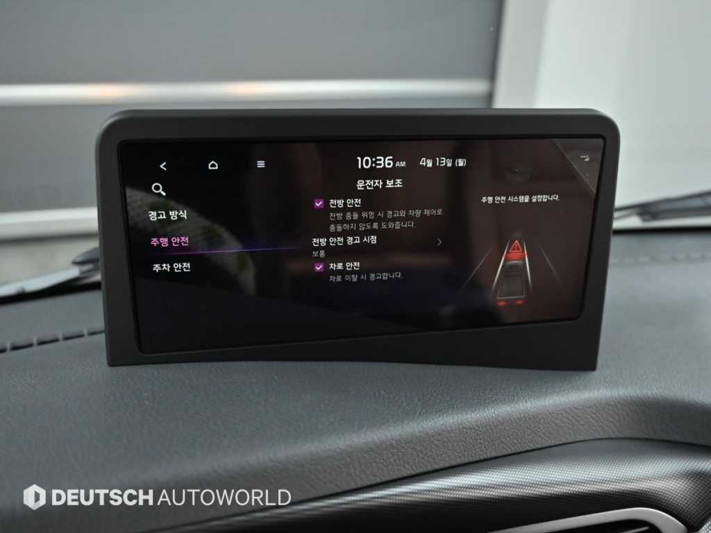 Small Truck Cargo (small) 2024 Blanco - Importación desde Corea - HF Imports Iquique - Foto 17