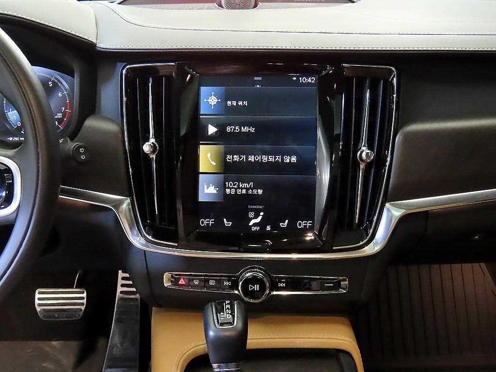 Volvo V90 - Vista 11