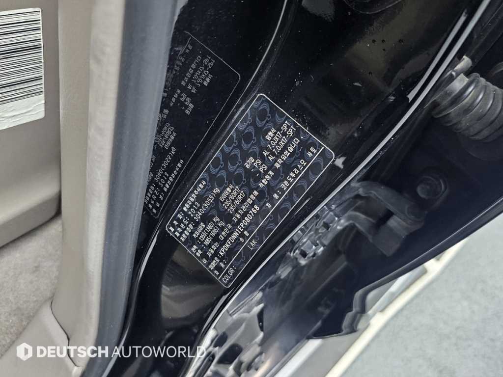 Ssangyong Korando 2014 Negro - Importación desde Corea - HF Imports Iquique - Foto 20