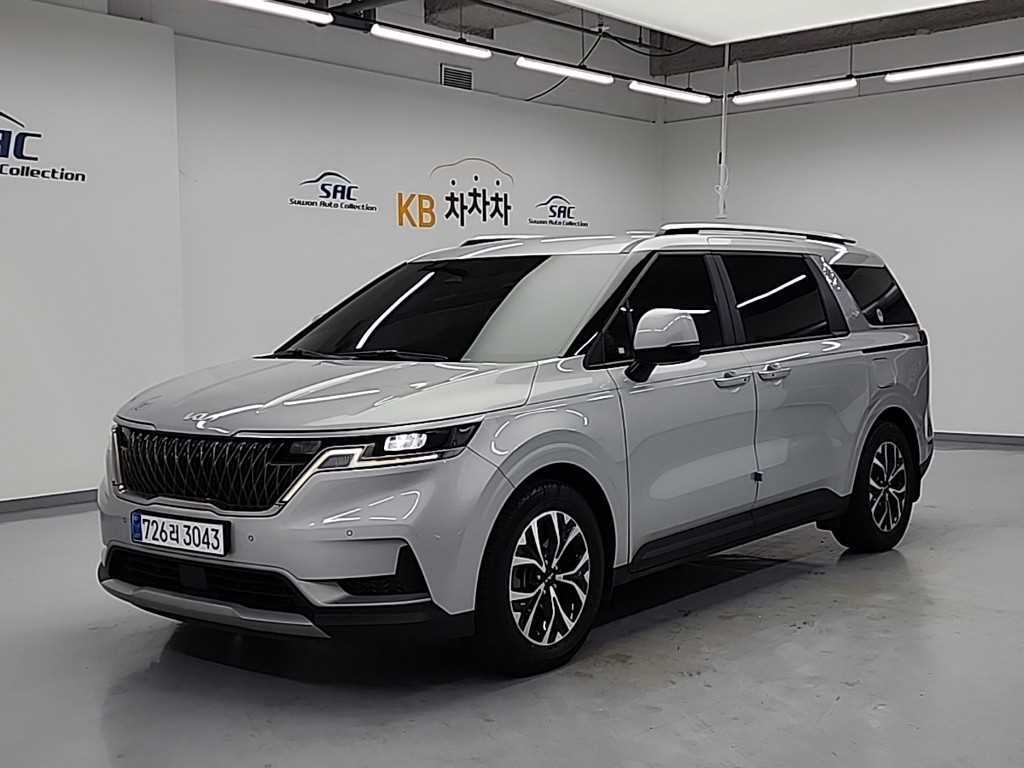 KIA Carnival 2022 Blanco - Importación desde Corea - HF Imports Iquique - Foto 1