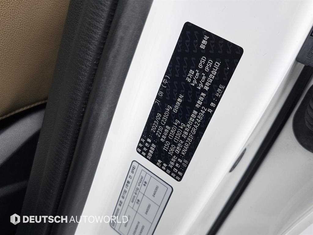 KIA Sorento 2024 Blanco - Importación desde Corea - HF Imports Iquique - Foto 20