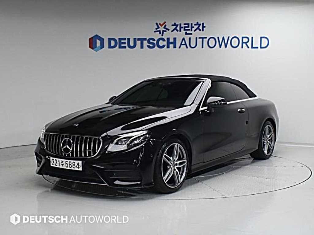 Mercedes Benz E class - Vista 5