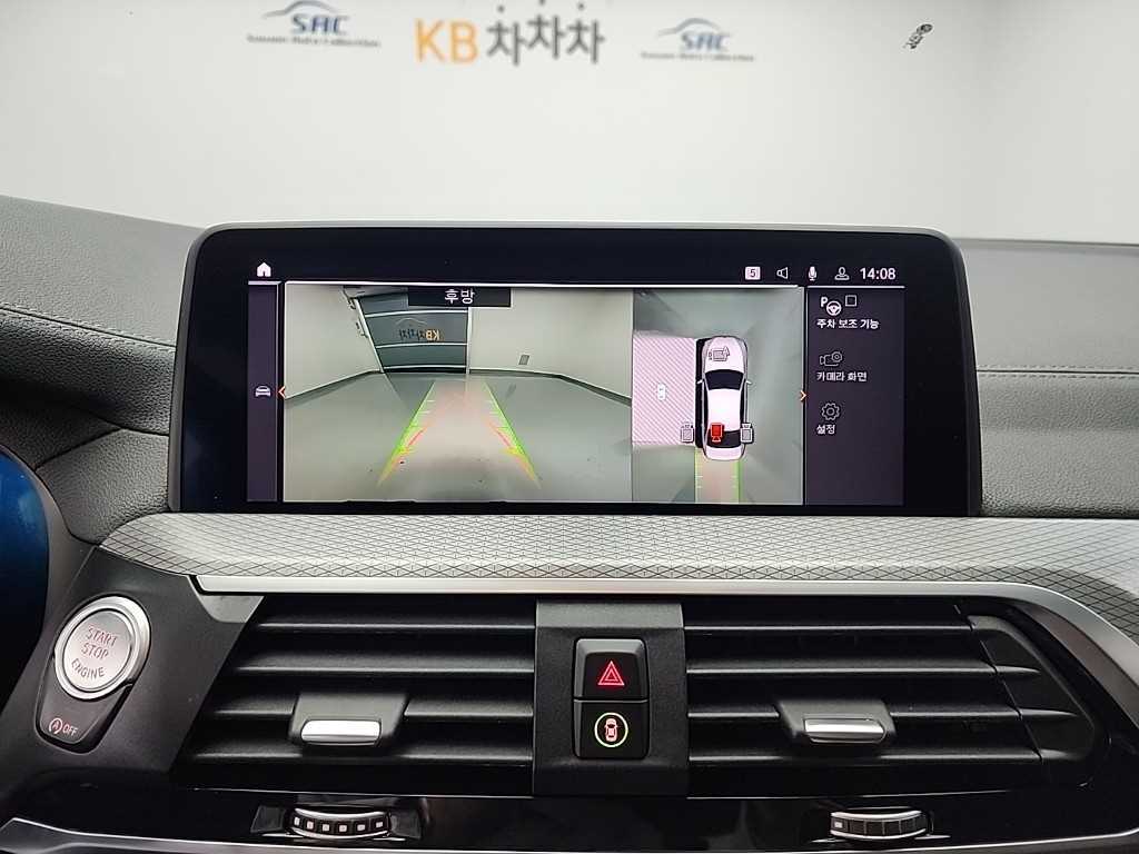 BMW X4 2020 Negro - Importación desde Corea - HF Imports Iquique - Foto 16
