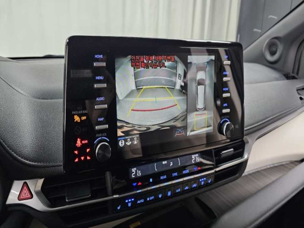 Toyota Siena 2023 - Importación desde Corea - HF Imports Iquique - Foto 16
