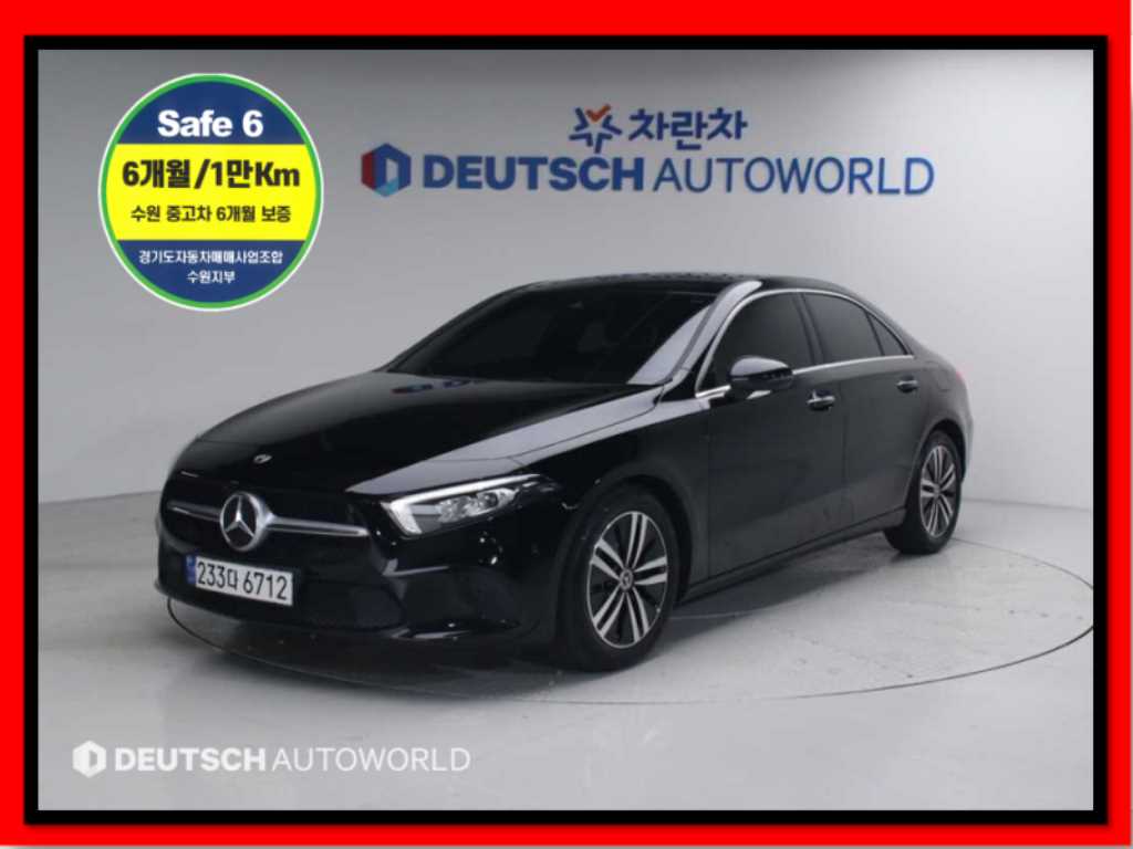 Mercedes Benz A Class 2022 Negro - Importación desde Corea - HF Imports Iquique - Foto 1