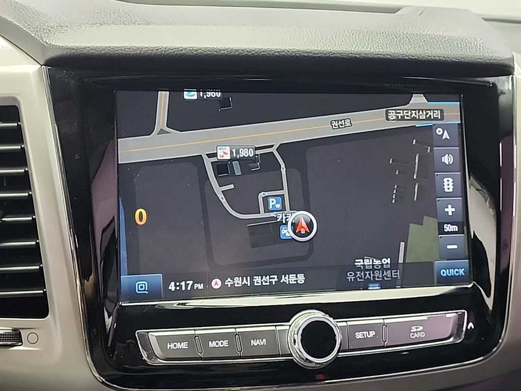 Ssangyong Rexton 2018 Gris - Importación desde Corea - HF Imports Iquique - Foto 15