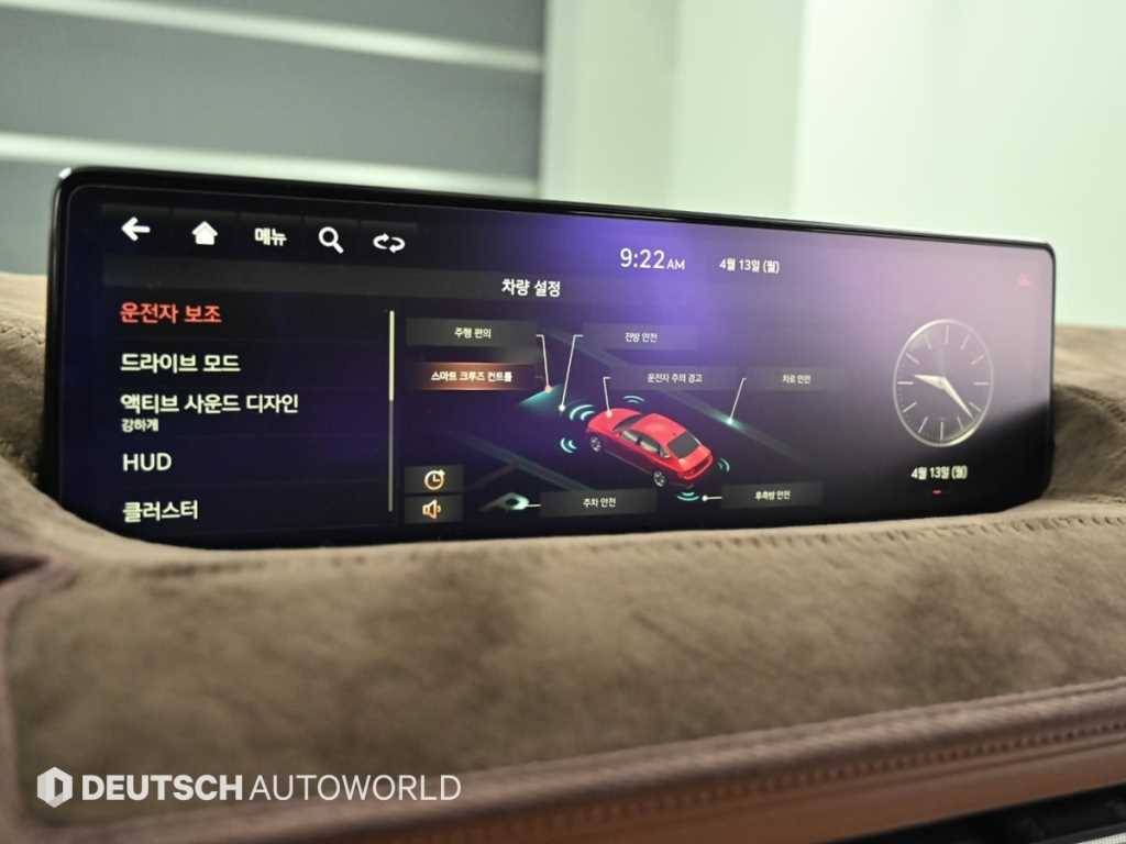 Genesis G80 2021 Blanco - Importación desde Corea - HF Imports Iquique - Foto 17