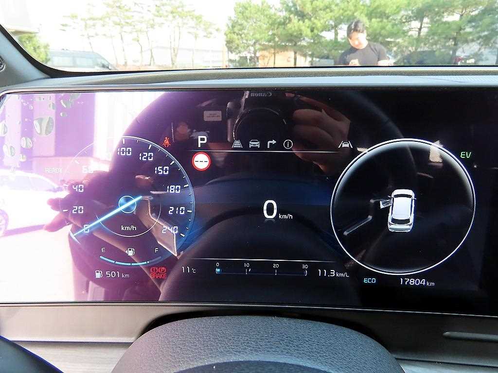 KIA Sportage - Vista 9