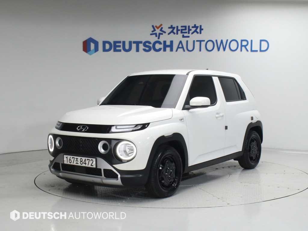 HYUNDAI Casper 2023 Blanco - Importación desde Corea - HF Imports Iquique - Foto 1