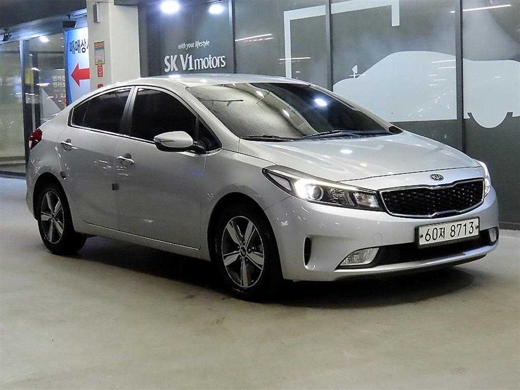 KIA K3 2018 Plateado - Importación desde Corea - HF Imports Iquique - Foto 1