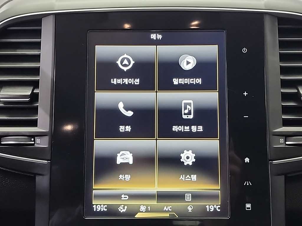 SAMSUNG QM6 2019 Negro - Importación desde Corea - HF Imports Iquique - Foto 15